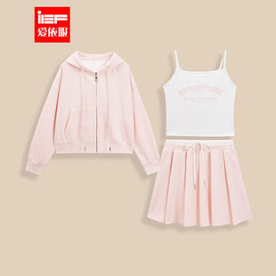 甜美休闲运动风上下三件套裙 韩版 IEF 爱依服一整套2025夏秋新款