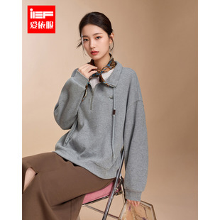 IEF/爱依服上衣2025秋冬新款韩版简约休闲运动风通勤宽松百搭卫衣