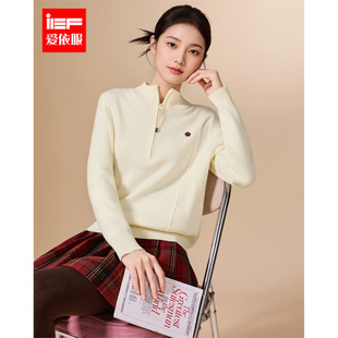 IEF/爱依服2025冬季新款韩版简约休闲通勤百搭设计感毛织打底衣