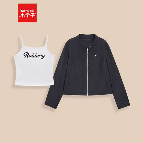 IEF/爱依服【小个子专属】2025秋季新款韩版时尚休闲风两件套上衣