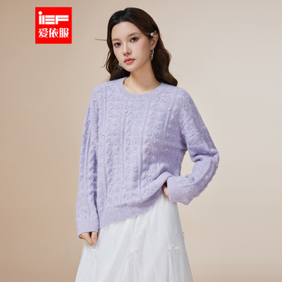IEF/爱依服2025秋冬新款韩版温柔小女人气质通勤宽松百搭毛织上衣