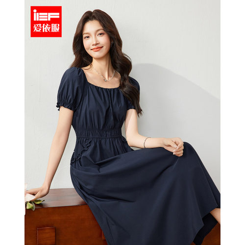 IEF/爱依服裙子2026夏季新款法式浪漫优雅淑女显瘦气质连衣长裙