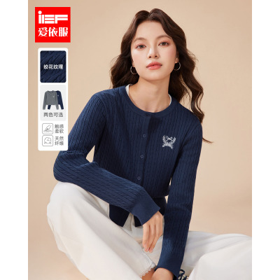 IEF/爱依服2025新款秋季毛织外套女韩系学院风时尚刺绣针织开衫