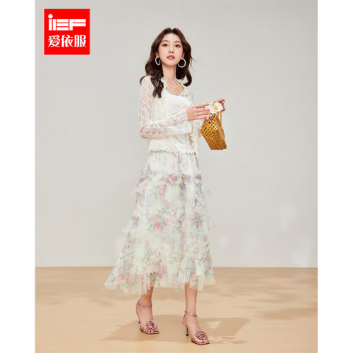 IEF/爱依服半身裙2026夏季新款法式浪漫小女人气质设计感网纱单裙