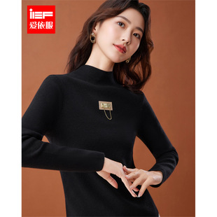 IEF/爱依服2025冬季新款韩系成熟通勤气质百搭修身毛织打底衣