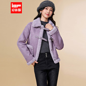 爱依服2025冬季 新款 韩版 IEF 时尚 小众设计感加绒保暖磨砂皮外套
