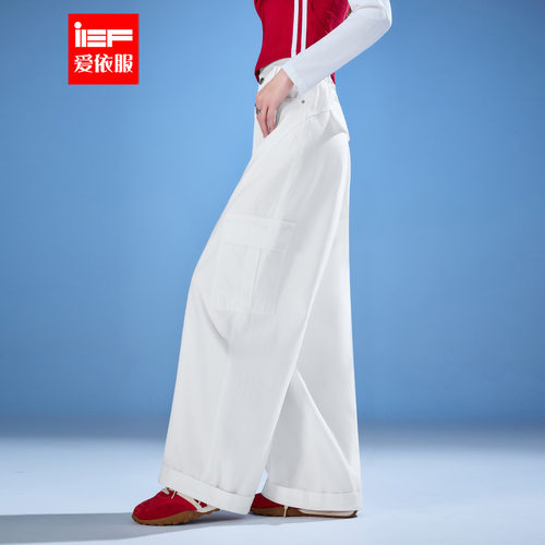 IEF/爱依服裤子2026春夏新款简约休闲甜酷辣妹气质宽松百搭阔腿裤