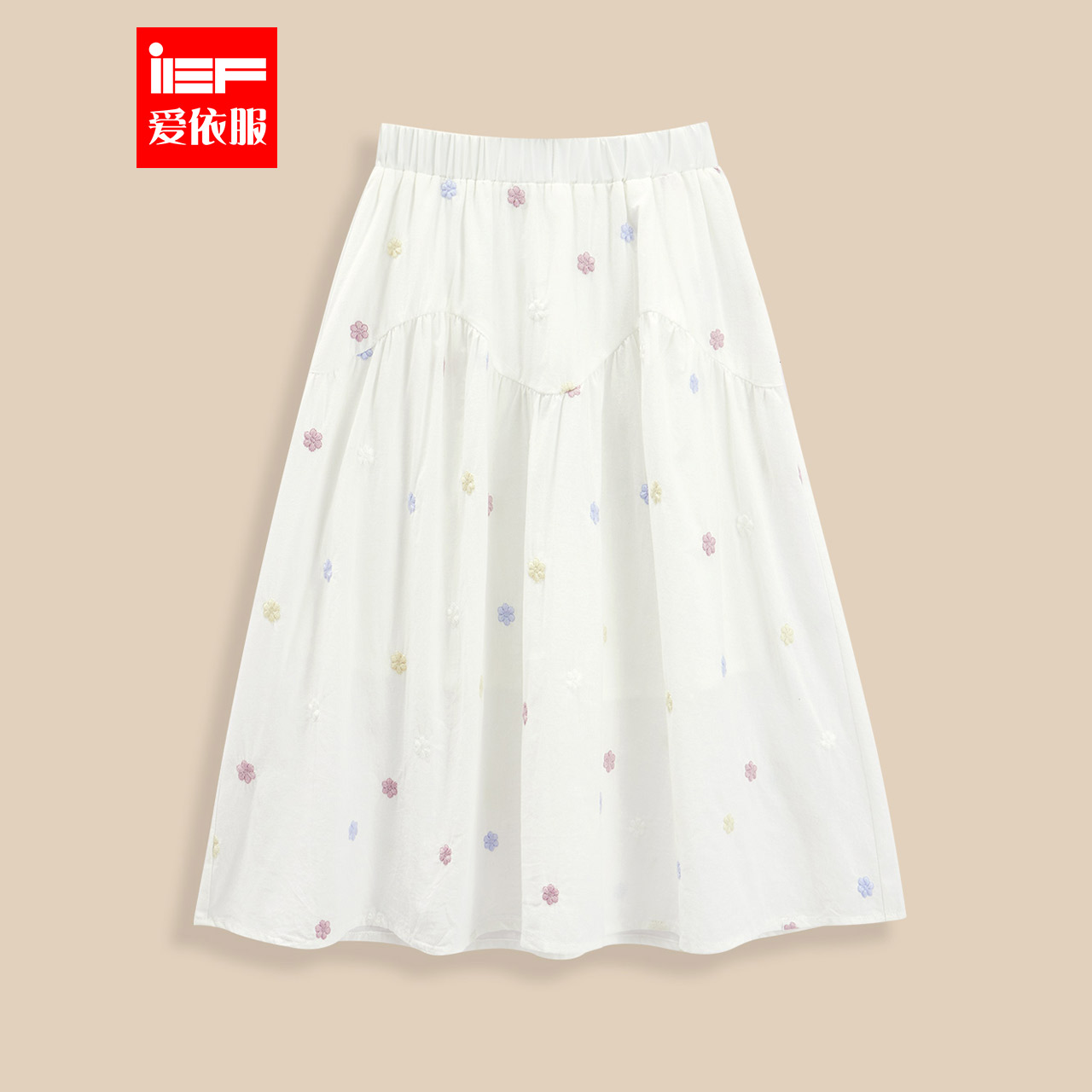 MINIIEF【爱依服童装】2025夏季新款韩系风时尚洋气女童百搭单裙