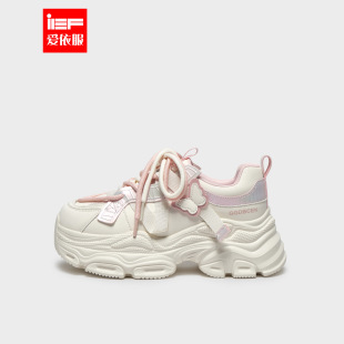 爱依服老爹鞋 设计感低帮休闲运动鞋 2026春季 甜美风时尚 新款 IEF