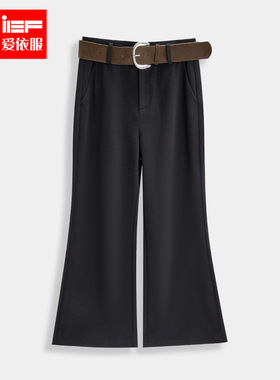 IEF/爱依服2025新款冬季时尚显瘦黑色喇叭裤女高腰百搭休闲长裤子