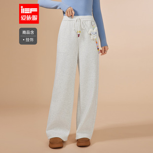 新款 子2025冬季 韩版 时尚 IEF 休闲运动风加绒保暖阔腿裤 爱依服裤
