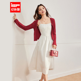 法式 新款 温柔小女人气质通勤里外套裙 爱依服连衣裙2025秋季 IEF