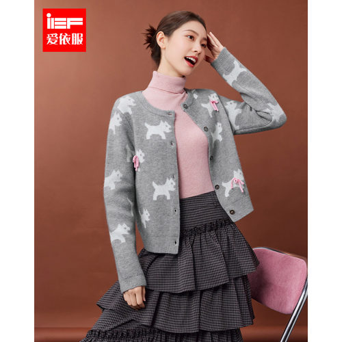IEF/爱依服2025秋冬新款时尚设计感印花通勤百搭毛织外套上衣