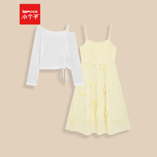 爱依服 法式 小个子 新款 甜美温柔风设计感里外套裙 2025夏季 IEF