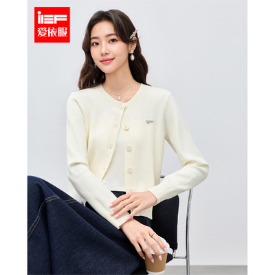 IEF/爱依服2026春季新款韩系简约休闲温柔风通勤百搭毛织外套上衣
