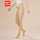 爱依服2025秋季 新款 无痕不假白修身 IEF 内搭光腿神器打底连脚裤 袜