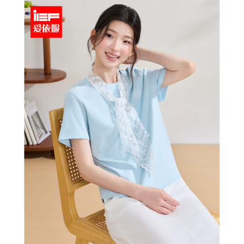 IEF/爱依服2026夏季新款通勤宽松休闲文艺日常百搭蕾丝设计感T恤