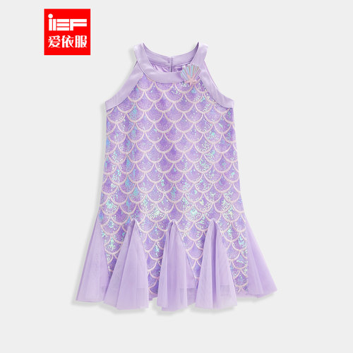 MINIIEF【爱依服童装】2026夏季新款洋气亮片美人鱼女童连衣裙