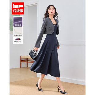IEF/爱依服2026新款通勤法式优雅气质大方显瘦漂亮掐腰吊带连衣裙