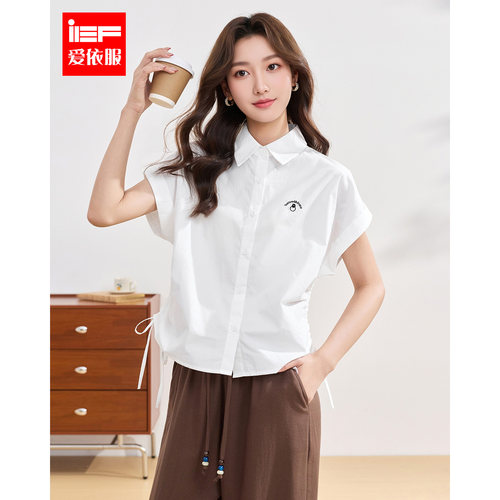 IEF/爱依服2026夏季新款短袖日常百搭甜美衬衫女宽松抽绳收腰
