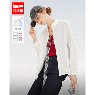 韩版 新款 时尚 简约纯色基础款 上衣 IEF 通勤百搭衬衫 爱依服2025春季