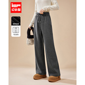 IEF 新款 爱依服裤 简约休闲慵懒风加绒加厚保暖阔腿裤 子2025冬季