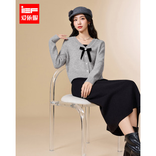 成熟优雅气质通勤毛织里外套裙 韩版 IEF 爱依服连衣裙2025秋冬新款