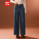 通勤气质加绒保暖百搭牛仔阔腿裤 IEF 韩版 时尚 爱依服2025冬季 新款