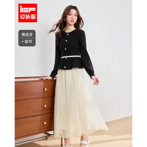 IEF/爱依服2026秋季新款千金风名媛温柔时尚显瘦女毛织网纱裙套装