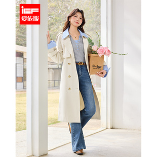 时尚 IEF 韩版 新款 通勤气质拼色设计百搭风衣长外套 爱依服2026春季