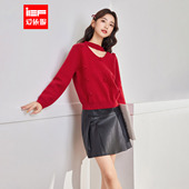 IEF 温柔风设计感通勤毛织上衣 韩系流行爆款 爱依服2025冬季 新款