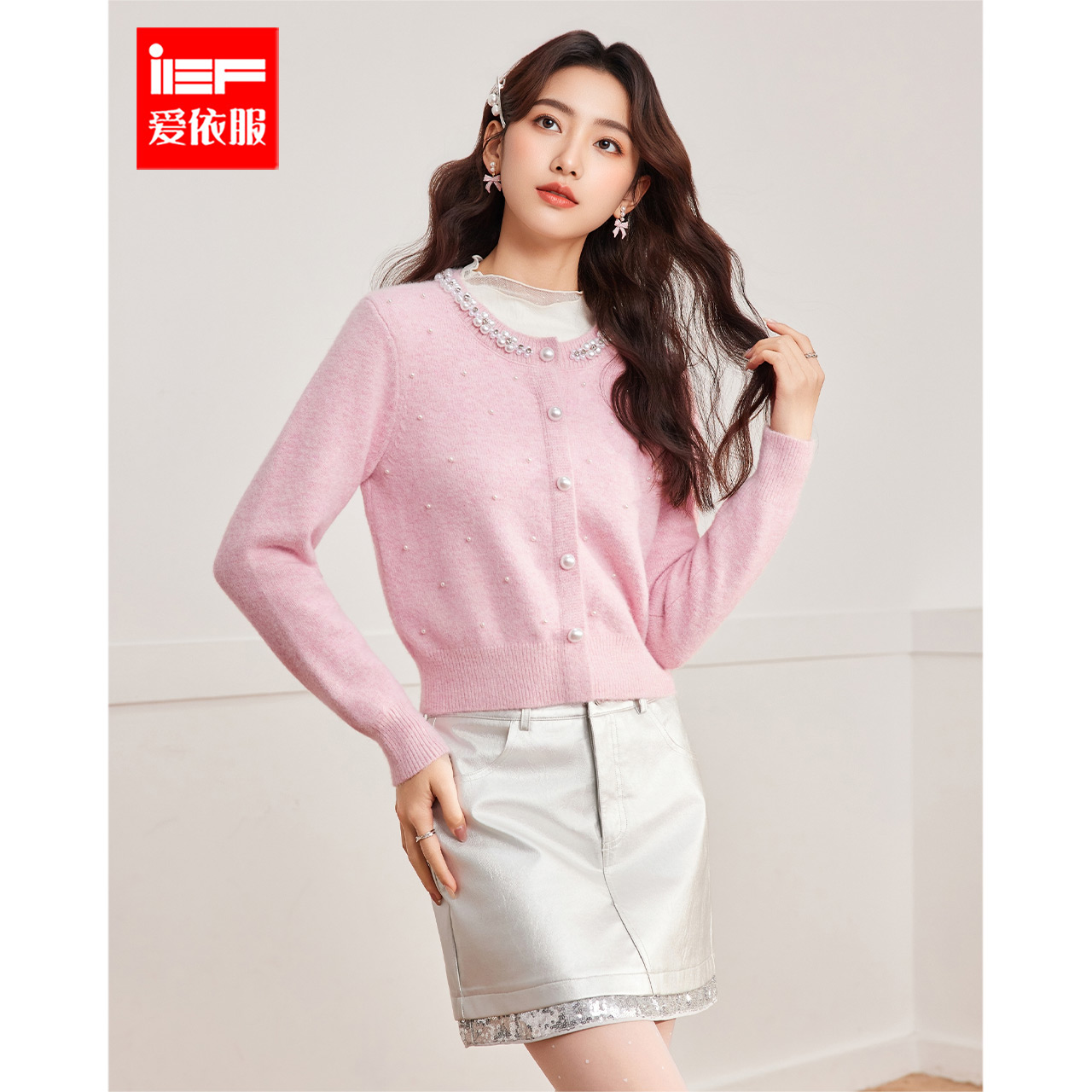 IEF/爱依服2025秋冬新款法式温柔名媛小香风通勤百搭毛织上衣