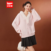 IEF 甜美温柔小女人气质设计感毛织上衣 法式 爱依服2025冬季 新款