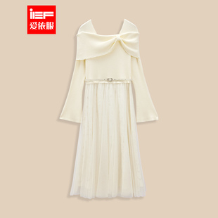 IEF/爱依服2025冬春新款法式温柔成熟通勤气质设计感显瘦连衣长裙