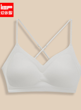 IEF/爱依服2026新款纯欲风性感小女人美背交叉设计内搭细肩带裹胸