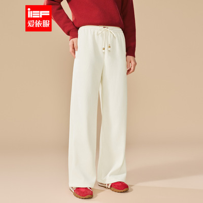 IEF/爱依服裤子2025冬季新款休闲慵懒通勤气质宽松百搭加绒阔腿裤