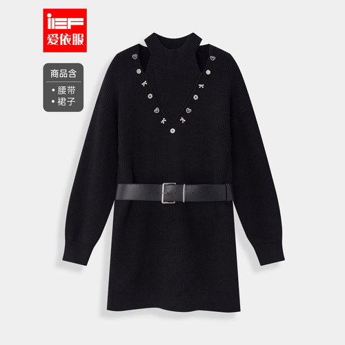 IEF/爱依服裙子2025秋冬新款法式成熟气质设计感显瘦毛织连衣裙