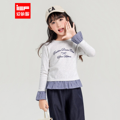 MINIIEF【爱依服童装】2025秋季新款韩系小众设计女童百搭上衣