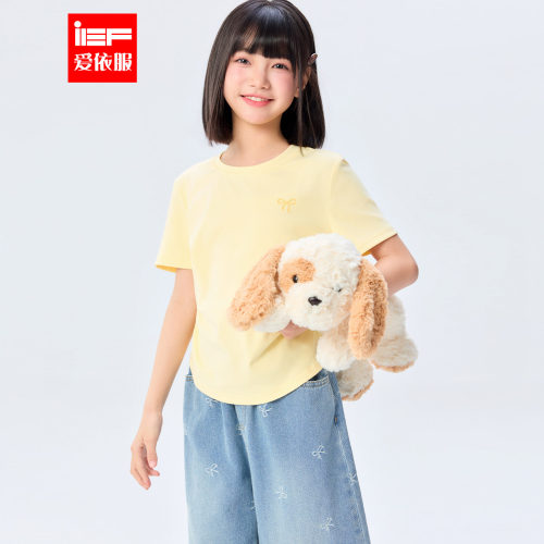 MINIIEF【爱依服童装】2026夏季新款韩洋气百搭女童T恤