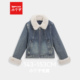 港式 IEF 复古百搭加绒牛仔外套 2025冬季 新款 爱依服 小个子专属