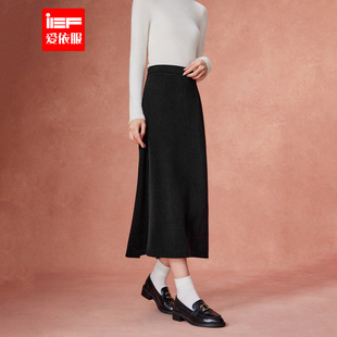 IEF/爱依服半身裙2025秋冬新款韩版成熟通勤气质显瘦百搭长包裙