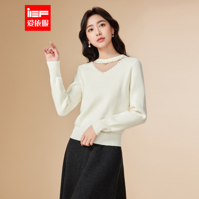IEF/爱依服2025秋冬新款法式温柔小女人气质设计感百搭毛织上衣