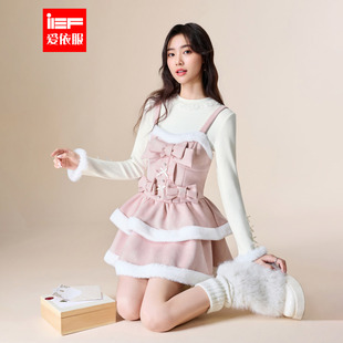 IEF/爱依服2026春季新款纯欲网感精致女孩子气时尚减龄里外套短裙