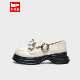 爱依服单鞋 甜美学院风通勤百搭厚底玛丽珍鞋 2026春季 法式 新款 IEF