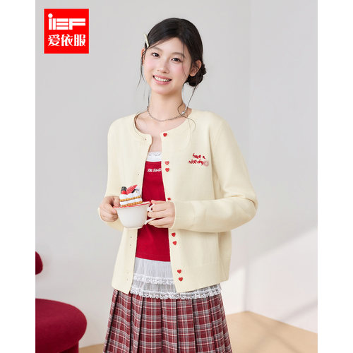 IEF/爱依服2026秋季新款韩版温柔风圆领针织开衫女日常通勤百搭