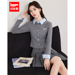 IEF/爱依服2026春季新款学院风假两件翻领修身显瘦高级感时尚套装