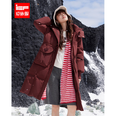 IEF/爱依服新款韩版羽绒外套