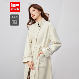 高级感时尚 IEF 法式 新款 通勤气质百搭呢绒长外套 爱依服2025冬季