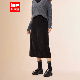 气质修身 日常通勤百搭休闲时尚 纯色长包裙 爱依服2025秋冬新款 IEF