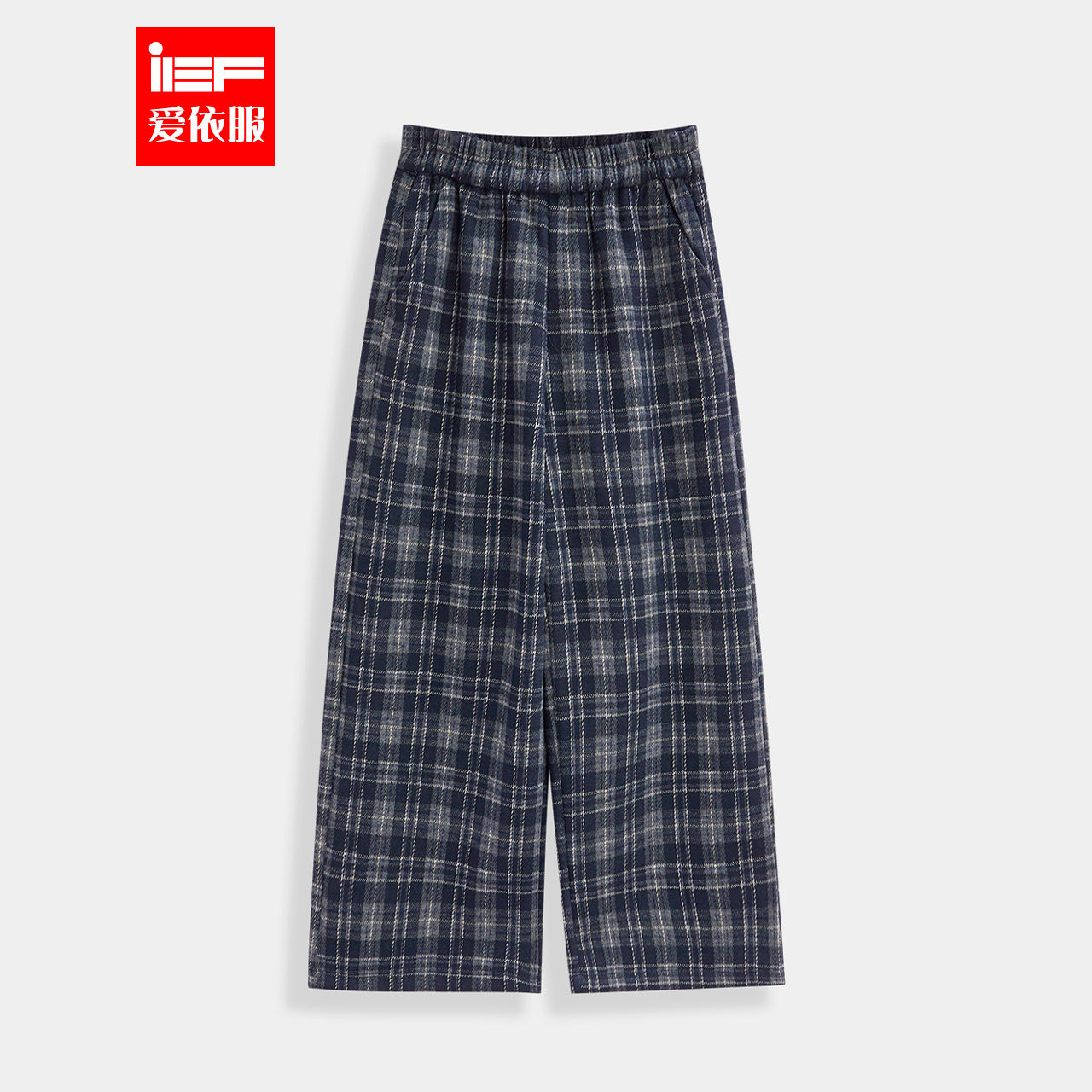 MINIIEF【爱依服童装】2025冬季新款韩系加绒保暖格子女童阔腿裤,童装/婴儿装/亲子装,裤子,淘宝优惠券,粉丝福利购,淘宝优惠卷